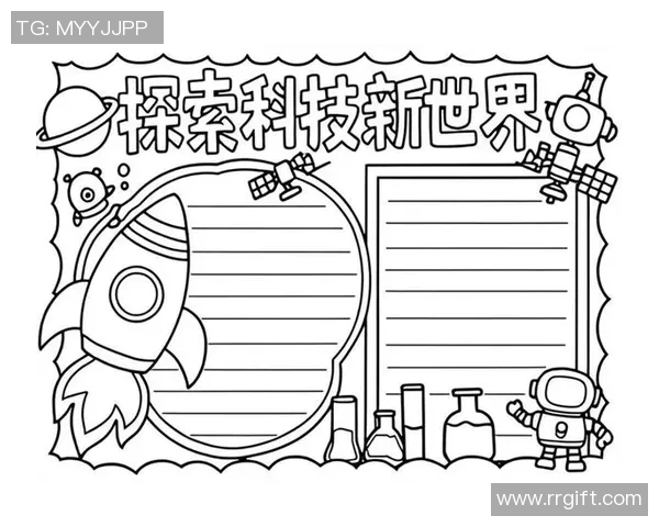 加维引领新潮流探索未来科技与生活的完美融合