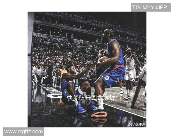 篮网与快船激战回放精彩瞬间解析及赛后点评